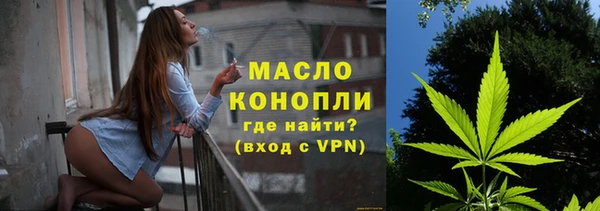 кокаин премиум Заволжье