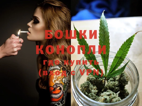 герыч Заволжск