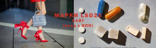 прущие крисы Елабуга