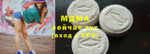 прущие крисы Елабуга
