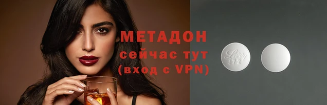 амф Ельня