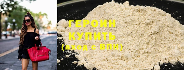 прущие крисы Елабуга