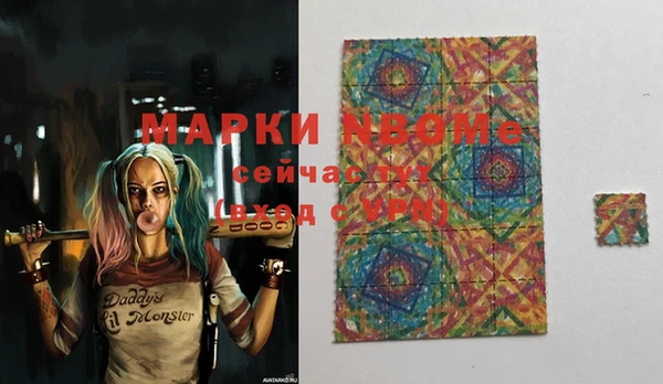 прущие крисы Елабуга