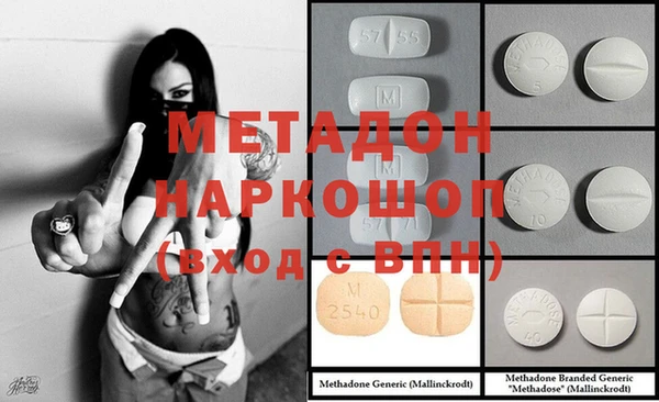 прущие крисы Елабуга