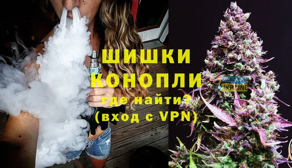 герыч Заволжск