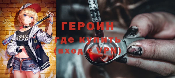 прущие крисы Елабуга