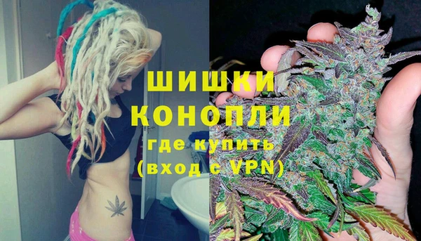мефедрон Елизово