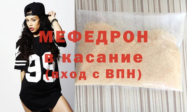 герыч Заволжск
