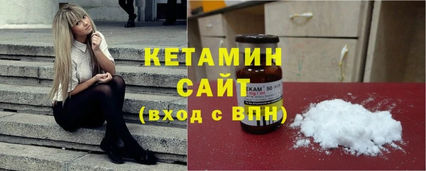 прущие крисы Елабуга