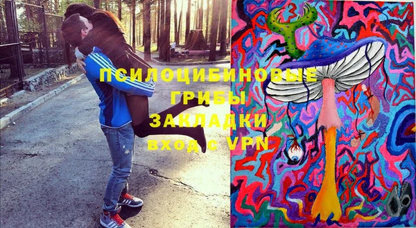 мефедрон Елизово